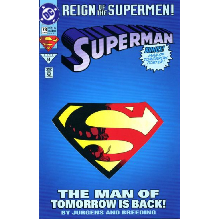 Superman vol 2 #78 variant cover