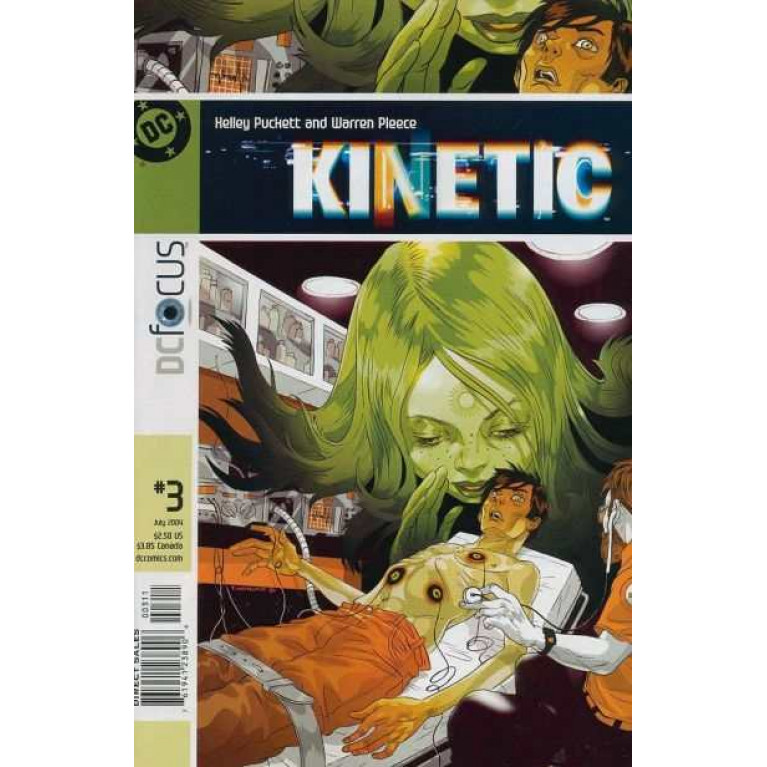 Kinetic #3