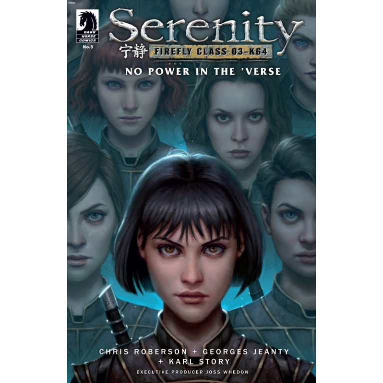 Serenity. No Power in the `verse #5