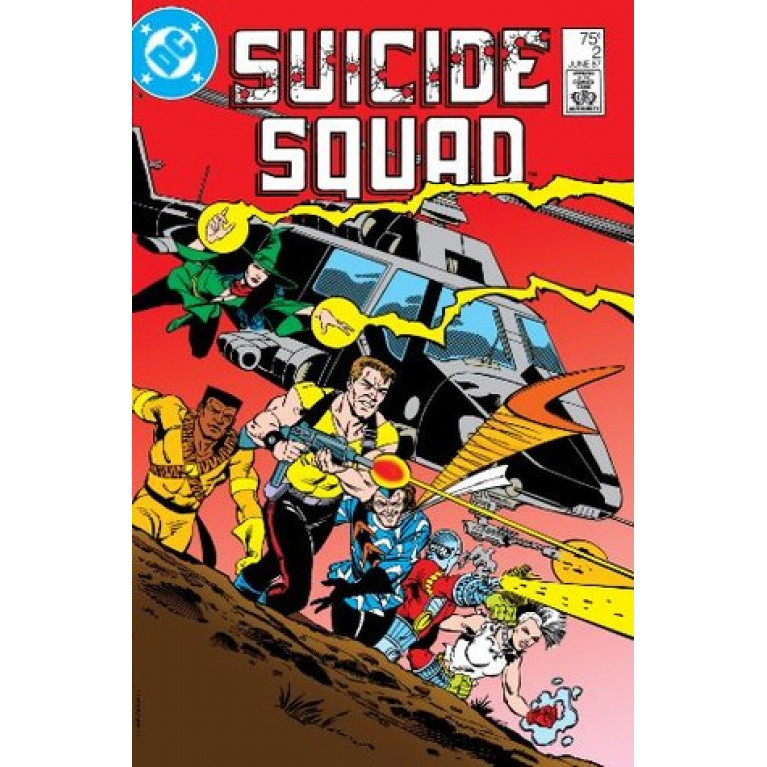 Suicide Squad #2 (1987)