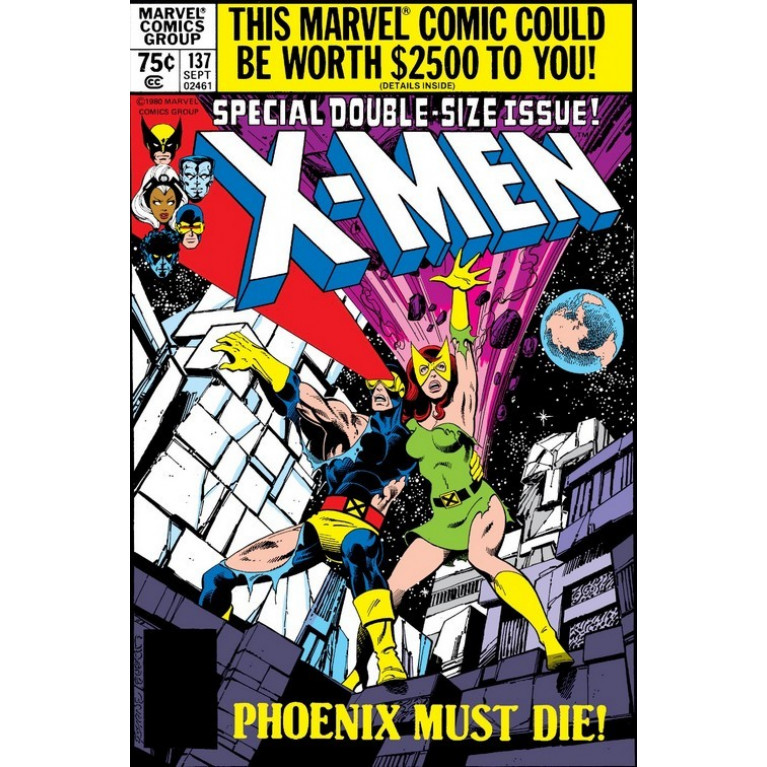 X-Men vol 1 #137 Facsimile Edition