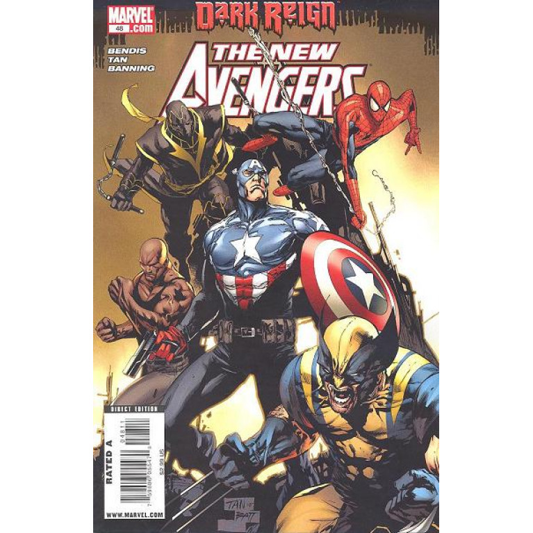 The New Avengers #48