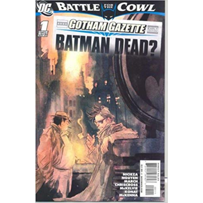 Gotham Gazette #1 (one shot)