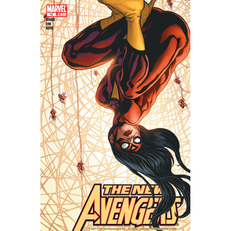 The New Avengers #15