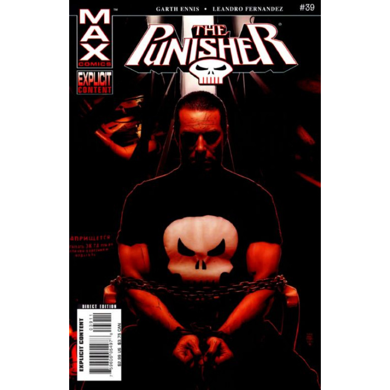 Punisher vol 7 #39
